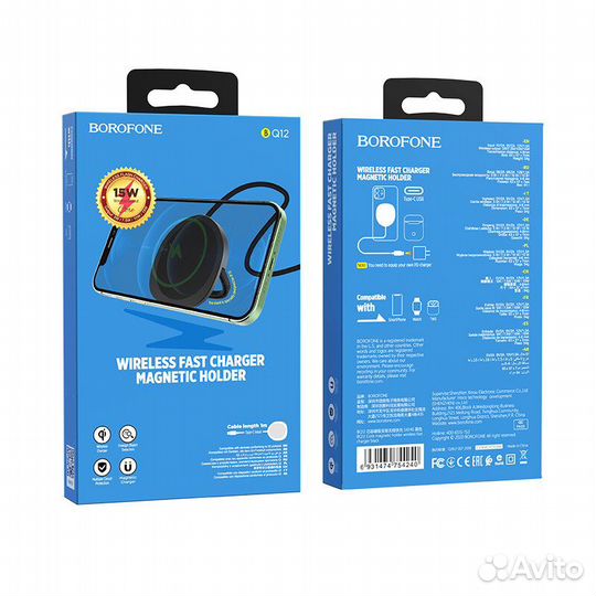 Беспроводное зу MagSafe 15W для iPhone 12 / 13