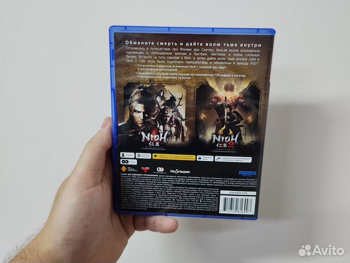 Nioh collection ps5 диск бу