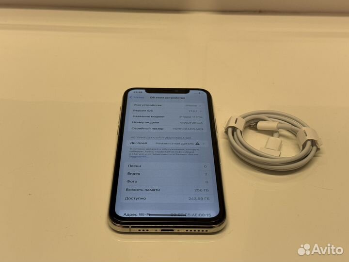 iPhone 11 Pro 256 GB(Sim,E-Sim,Акб - 83)