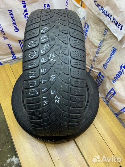 Dunlop SP Winter Sport 3D 225/50 R17 94H