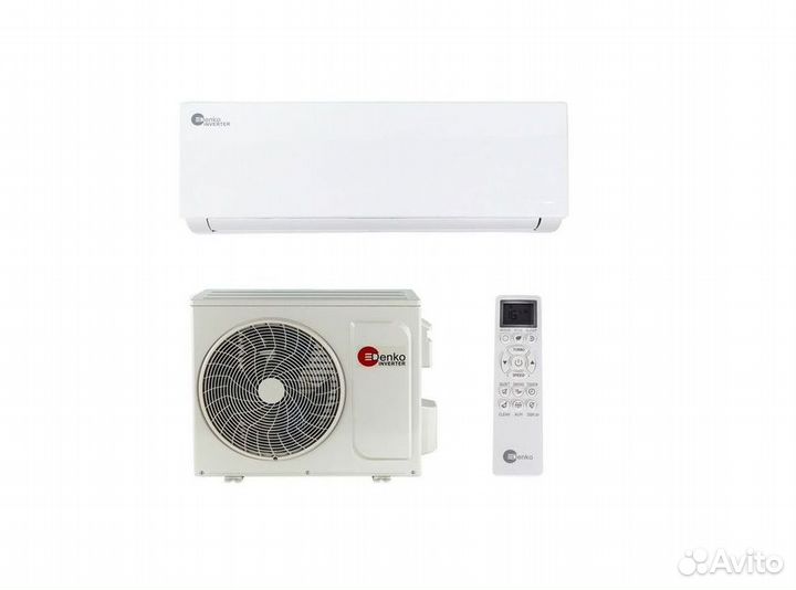 Сплит система с установкой