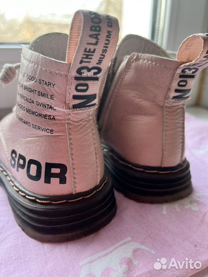 Ботинки для девочки