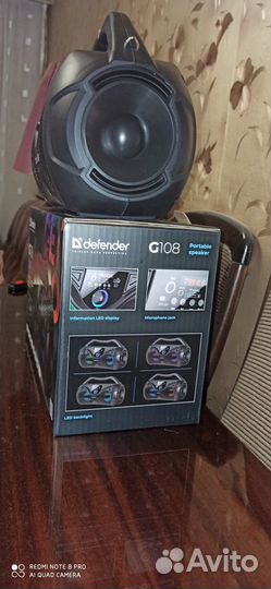Defender G108,басовитая,мощная-20W с пультом,новая