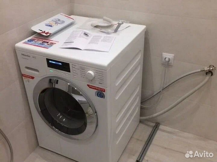 Ремонт холодильников и стиральных машин