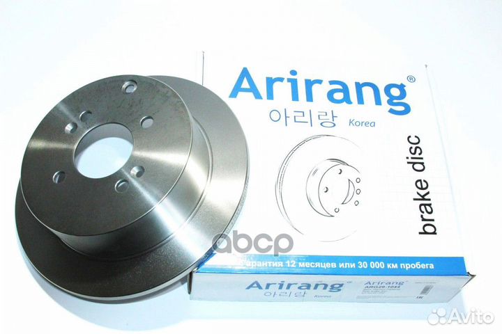 Диск заднего тормоза ARG291044 Arirang