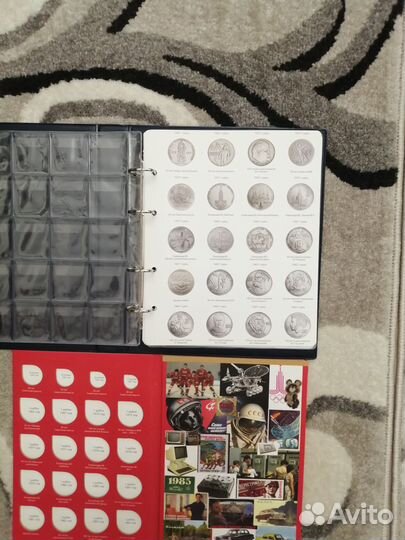 Альбом для монет