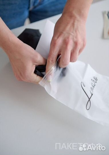 Пвд пакеты 50*70см матовые слайдеры с доставкой