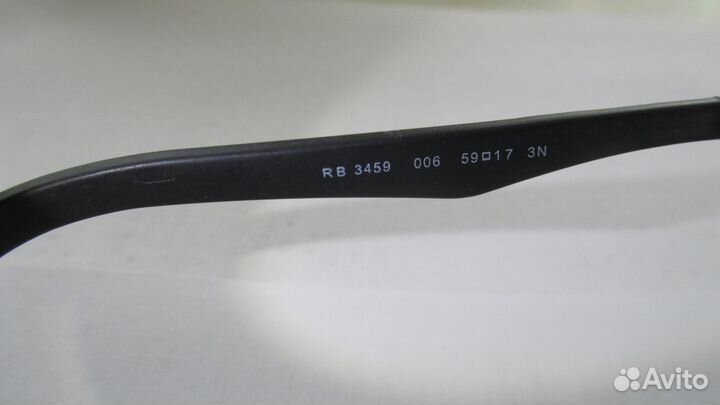 Ray-Ban RB3459 «Спартанцы»