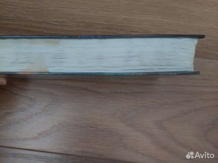 Ник Перумов, Эльфийский клинок, Семь зверей