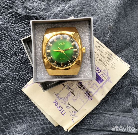 Часы Луч СССР Новые