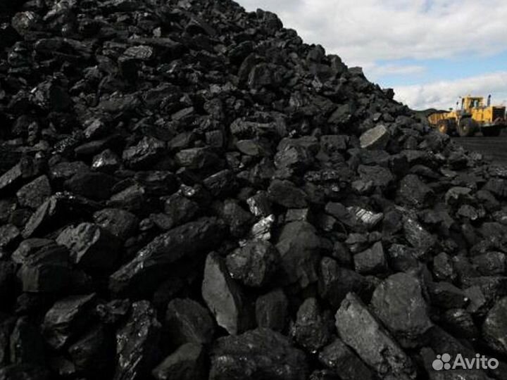 Уголь в мешках