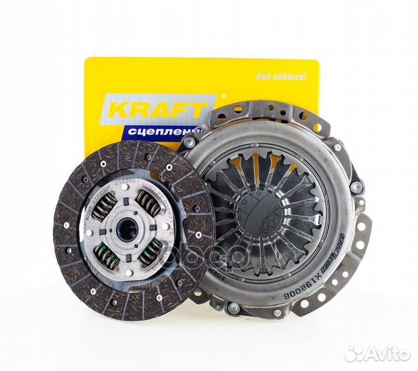 W31200I9 к-кт сцепления без выж.подшипника Lad