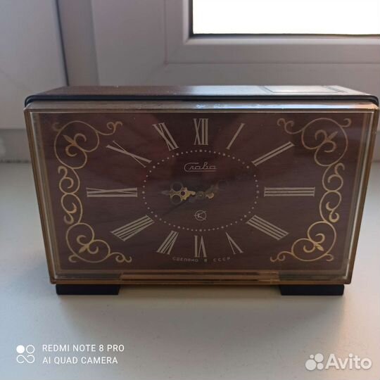 Часы будильник СССР