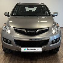 Haval H5 2.0 MT, 2020, 21 369 км, с пробегом, цена 2 530 000 руб.