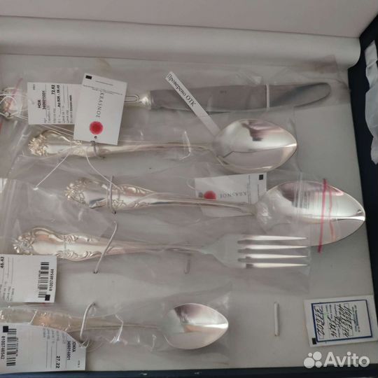 Стакан серебро