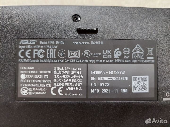 Ноутбук asus Vivobook Go 14 E410MA-EK1327W