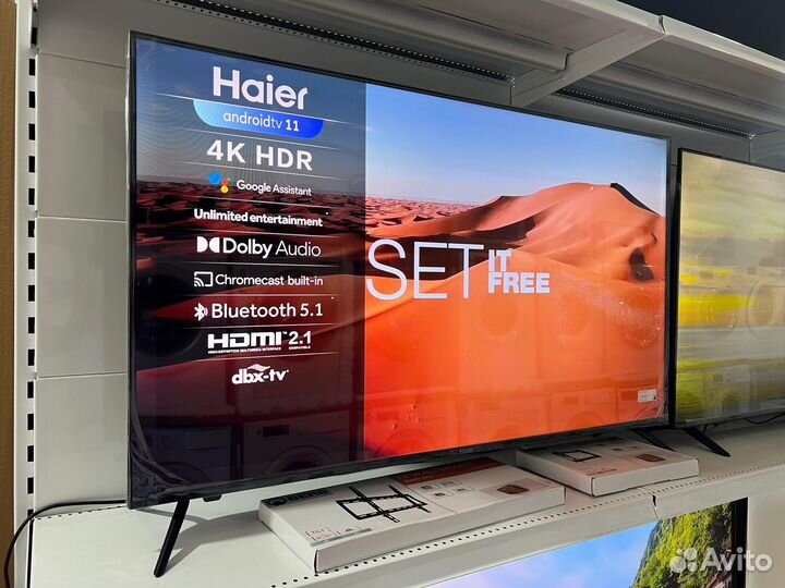 Haier 50 (127)см