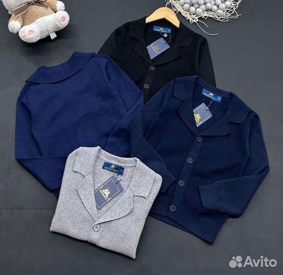 Школьный кардиган 4 цвета для мальчика, 122-152