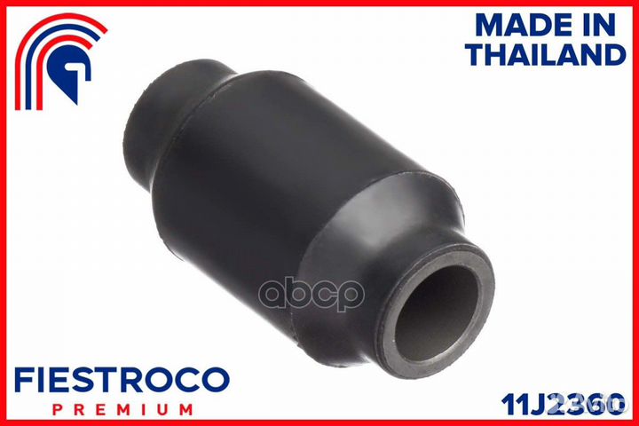 Сайлентблок ford Ranger ET 2,2 11J2360 11J236