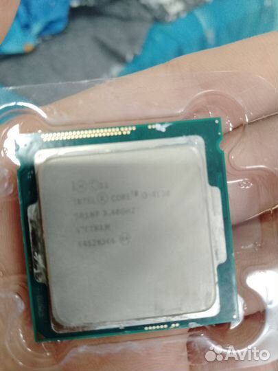 Intel core i3 4130