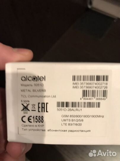 Телефон Alcatel