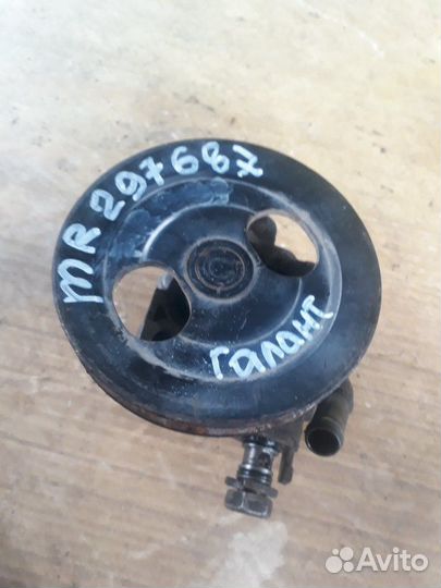 Насос гидроусилителя Mitsubishi Galant E5 1.8 1993