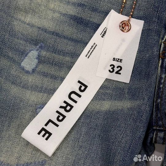 Джинсы Purple Brand Slim Fit PU110