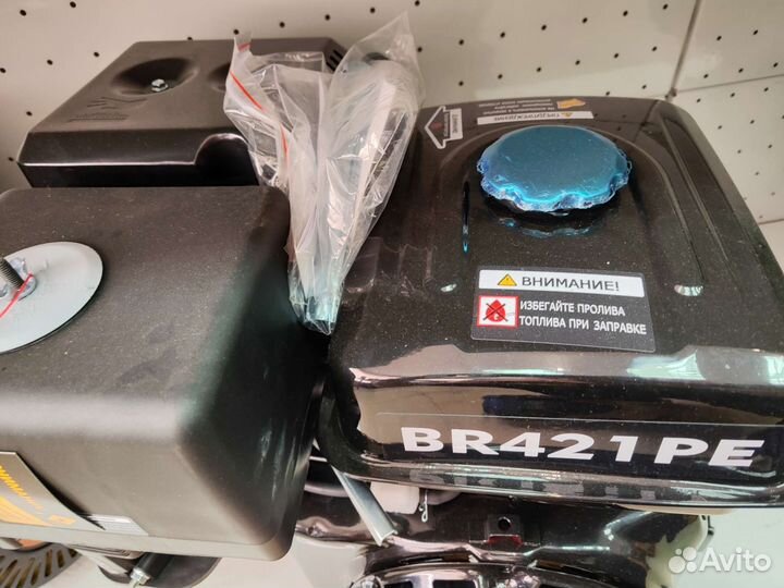 Двигатель для мотоблока 421PE Brait