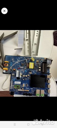 Материнская плата