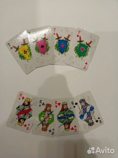 Игральные карты Саратов