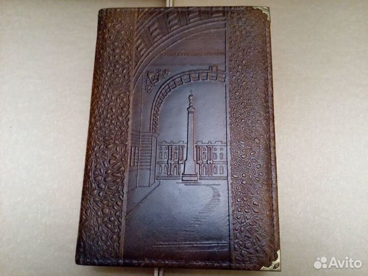 Ежедневник недатированный А5