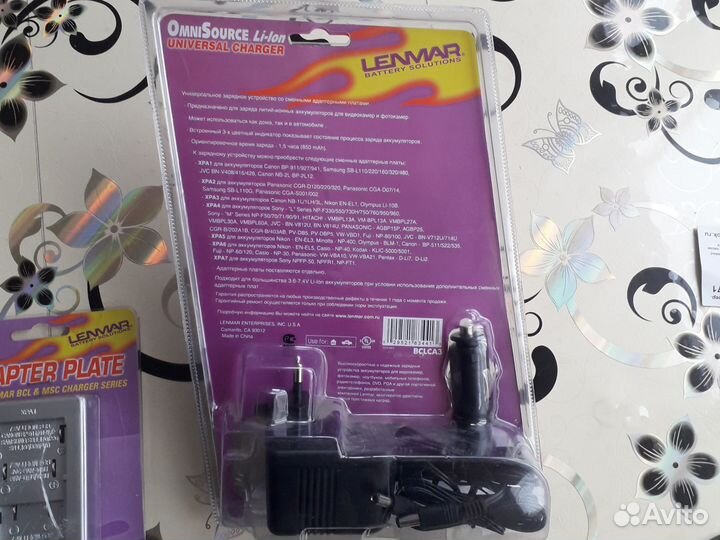Зарядное устройство lenmar bclca3