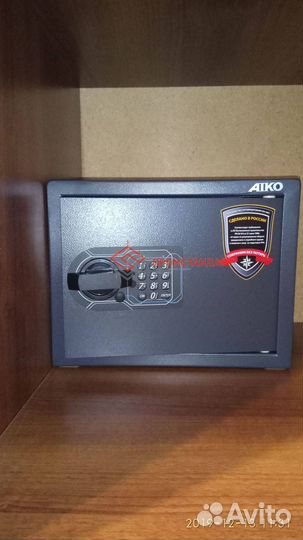 Сейф для оружия