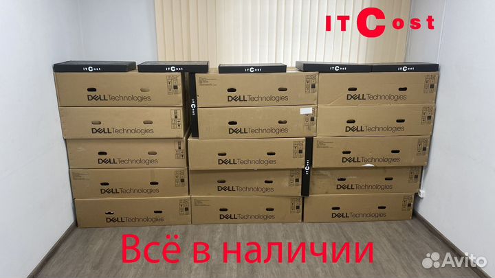 Сервер Dell R650 2x6342 1TB 2x800GB Base-T