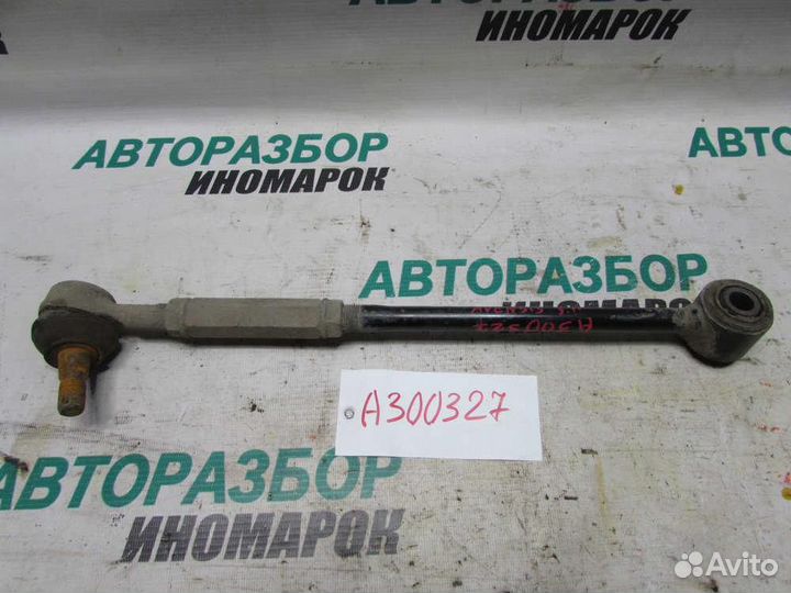Тяга регулировки развала правая для Toyota Avensis