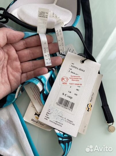 Купальники новые Magistral