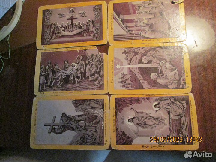 Антикварные открытки набор(религия, паломничество)