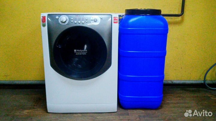 Стиральная машинка для сельской местности