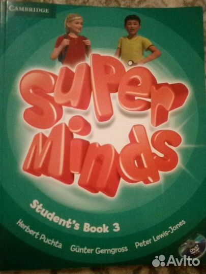 Super minds 3