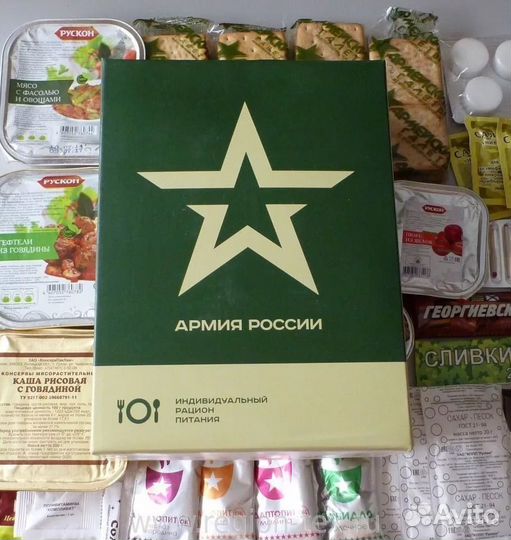 Сухой паек ирп офицерский