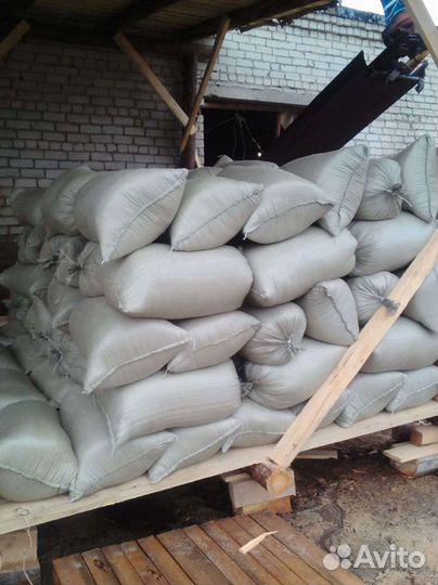 Щепа для копчения