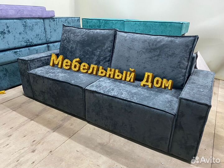 Диван Лофт 0700 От Производителя