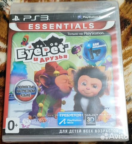 Игра для PS3 EyePet и друзья