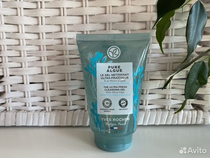 Гель для умывания с микроводорослями Ив Роше