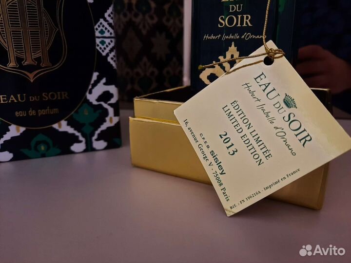 Eau du soir