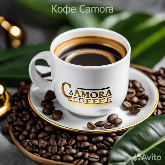 Кофе оптом Бразилия Мицуи