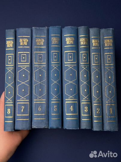 Жюль Верн. Собрание сочинений в восьми томах