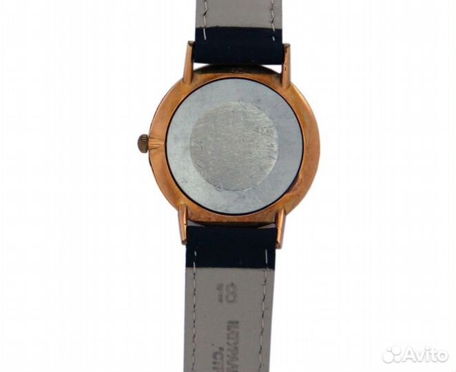 Луч 2209 позолоченные часы СССР