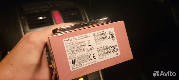 Infinix Zero 30 4G, 8/256 ГБ