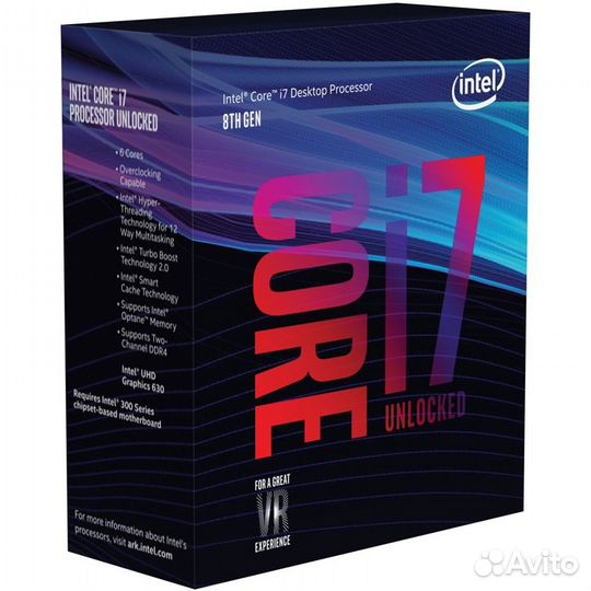 Intel core i7 8700k